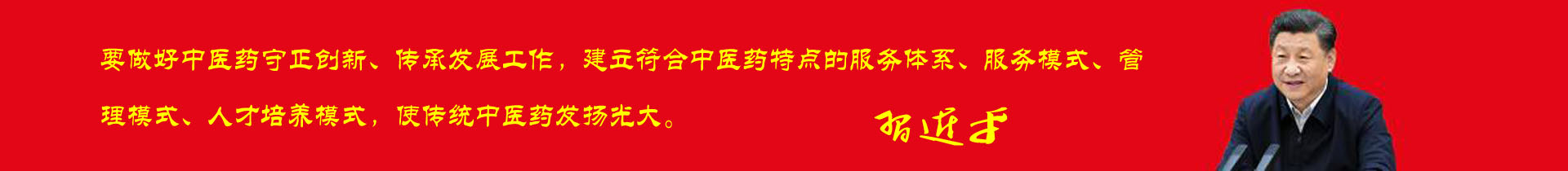 体内有癌，头部先知？头部若有3个“特征”，或是肝癌已“到访”-健康知识-西安新城扶华门诊部-西安新城扶华门诊部